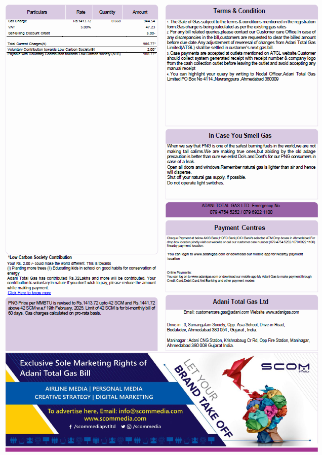  Minol USA business utility bill 